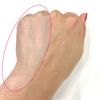 Chifure Makeup Base Cream UV1 Makeup Base 1 Pink 1.1 oz (30 g)