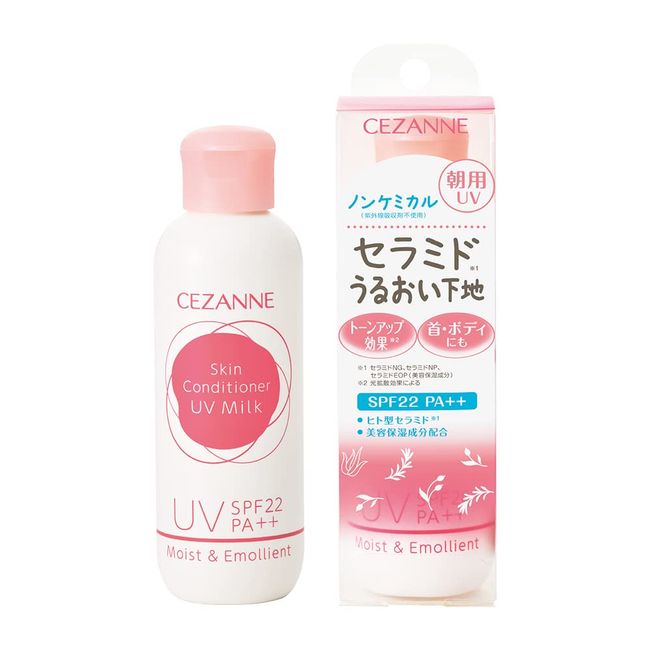 Cezanne Morning Skin Conditioner, UV Milk, 2.7 fl oz (80 ml), Skin Care, Moisturizing Base, UV Protection