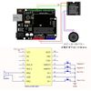 Aideepen 4pcs Mini MP3 Player DFPlayer Audio Module, MP3 WAV WMA Integrated Decoder, Support TF Micro SD Card U Disk Support Voice Music Processor Module