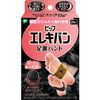 Pip Elekiban Foot Band, 130 Millitesla, 2 Magnetic Therapy Devices, Foot Stiffness, Foot Sticks, Lasting Effect While Wearing