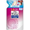 Keshimin Wiping Stain Prevention Liquid Refill, 4.9 fl oz (140 ml) x 2 Set