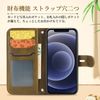 iPhone 16 Plus Case, iPhone 16 Plus Notebook Type, iPhone 16 Plus Case, Smartphone Case, Smiling Cat Case, Card Storage, Belt Magnet, Stand Function, Cute (Compatible with iPhone 16 Plus 6.7 inch)
