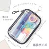 Raymay Fujii KP1254B Aksta Case Kept Deca Axta Case, Black