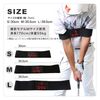 Golf Practice Equipment, Swing Correction, Arm Correction Belt, Solve Your Trouble with Slices (L)