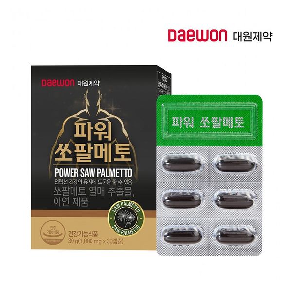 Daewon Pharmaceutical Power Saw Palmetto 1000mg x 30 capsules (2) Helps men&#39;s prostate health