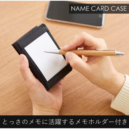 Raymei Fujii GLN1055Z Business Card Holder Gloire with Memo Holder Leather Wine