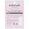 special nail Lace Seal ELS – 3