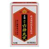 【第2類医薬品】虔脩ホリ六神丸R 54粒 ×2