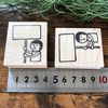 Mamoru-kun Placard Rubber Stamp
