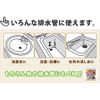 Kimura Soap No Synthetic Surfactants Orange Pipe Fresh