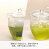 HARIO Teapot Chacha, Tea Caddy