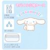 Skater PPCM1-A Sanrio Mobile Case Mobile Accessory Case I'm Doraemon