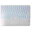 Samudgate Universal Slim Portable Keyboard Wireless Bluetooth Backlit Keyboard Rechargeable with Touchpad Compatible with Windows iOS Android Tablet Smartphone Laptop, White