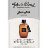 John's Blend OA-JON-92-1 Bath Salt, Bath Milk, White Musk, 15.2 fl oz (430 ml), Moisturizing Ingredients