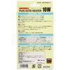 Kamihata Petite Auto Heater, 10W