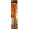 Kita - Boshi Pencil Grown - up Pencil