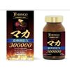 Maca Supplements Capsules 3000mg Emperor Vigor EX Japan 3 Months Supply