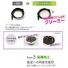 Ibil CM-22J01 Color Mixer SE Set