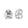 14k White Gold Replacement Earring Backs (1 Pair) for 0.6 mm thick earring posts