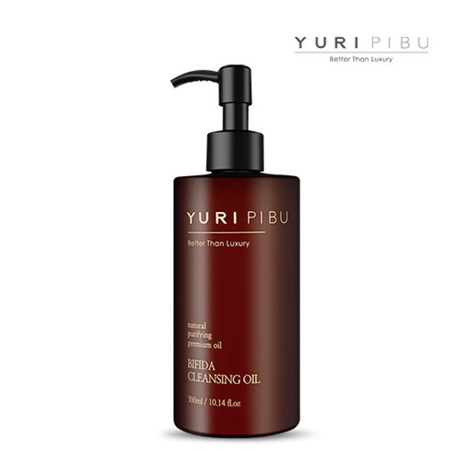 Yuriskin [Yuriskin] Bifida Cleansing Oil 300ml