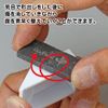 GodHand GH-KZ-C Scouring Blade Medium Grade, Metal File, Plastic Model Tool, Black