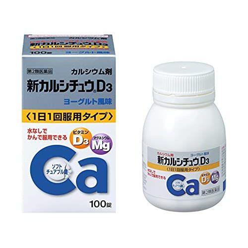 [Second-class OTC drugs] New Calsichu D3 100 tablets