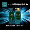 Clear For Men Total Care Scalp Conditioner Pump, 12.8 oz (350 g)