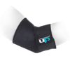 Ultimate Performance Ultimate Neoprene Elbow Support, One Size, Black