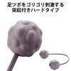Elecom HCK-FBTSGYL Eco Stretch Ball, Office Stretch, Soft, Ellipse, Projected Type, Light Gray
