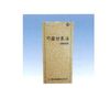 【第2類医薬品】芍薬甘草湯エキス細粒「分包」三和生薬 45包
