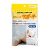 White Cross FC Dunship Supporter Knee LL