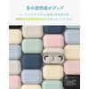 ag COTSUBU MK2 Wireless Earbuds with MEMS Microphone Recommended for Remote Work (Sakura)