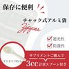 L-プロリン 50ｇ アミノ酸 計量スプーン付