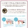 Nail Machine Petitol C Refine (Babypink) Nail Machine Nail Drill Nail Off Petitor