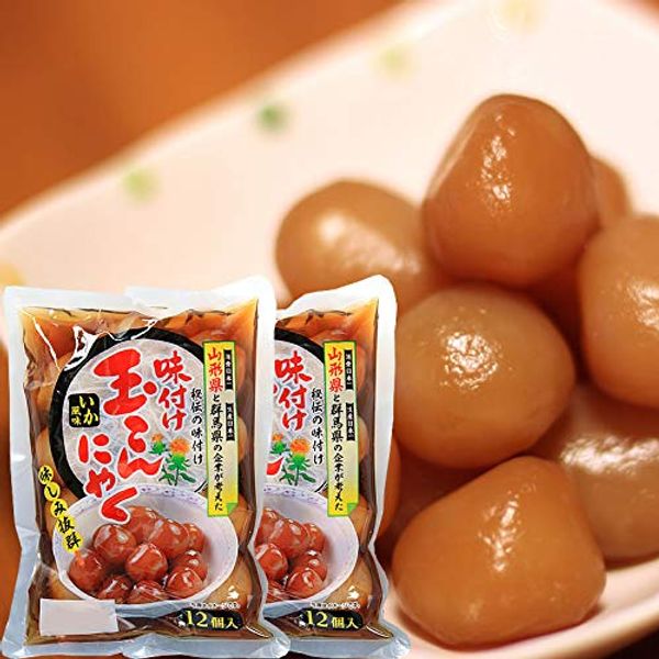 味付け玉こんにゃく 24玉入り(12玉入り×2袋) 山形 メール便 ゆうパケ [玉こん12玉×2袋 カムネット L3]