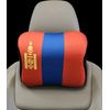 Mongolia Flag Headrest Neck Support Pillow with Memory Foam (2 Pack)