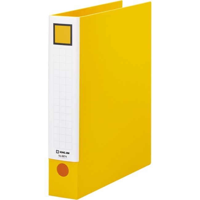 King Jim Lever Ring File, A4, Suitable Storage Capacity: 380 Sheets, 6674 Yellow