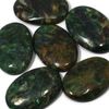 CrystalAge Trinity Stone Massage Stone
