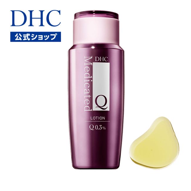 DHC Medicated Q Lotion (Quasi-drug/160mL) | DHC Cosmetics Lotion Placenta Moisturizing Coenzyme Q10 Lotion Skin Care Aging Care Firm Skin Basic cosmetics care face care well