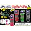 Juggler Boyon Head Glow in the Dark 10.5cm Pink