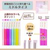 PLUS Loose Leaf Binder, B5 Vertical, 26 Holes, Pasty, Raspberry Pink 98-802