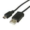 Babz Tech TOSHIBA Camileo X400 / X200 / X100 USB DATA SYNC CABLE