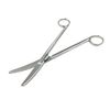Long Pruning Blade (Hazushi) Double Blunt 7.1 inches (180 mm)