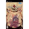 ガーネット クロニクル ~紅輝の魔石~ - PSP