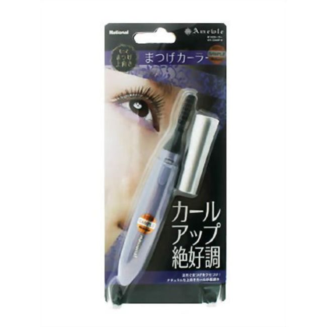EH2380P-V Amule Eyelash Curler x 10