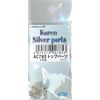 Fairytale Art Karen Silver Top Part AC785