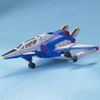 GUNDAM - MG 1/100 Force Impulse Gundam - Model Kit - 18cm