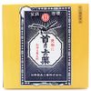 [Designated 2 drugs] Medicine above the neck (with a spoon) 2400 tablets