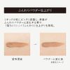 KingdomKINGDOM Fluffy Eyebrows Complete With This One! Waterproof and Won't Fall Off Even When You Sweat (Easy & Time-Saving) Kingdom Powdery Liquid Eyebrow, Ultra Keep, Can Be Drawn Firmly Up to the Back of Your Eyebrows! 0.1 oz (3 g), Pink Brown