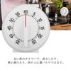 60 Minute Round Timer Mechanical Timer, Cooking Timer, Mechanical Kitchen Timer with Magnet,